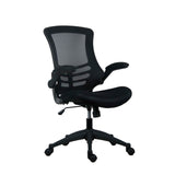 Marlos Mesh Back Office Chair with Folding Arms | Black